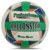 Spike Master Volleyball ball white with green, blue and orange design