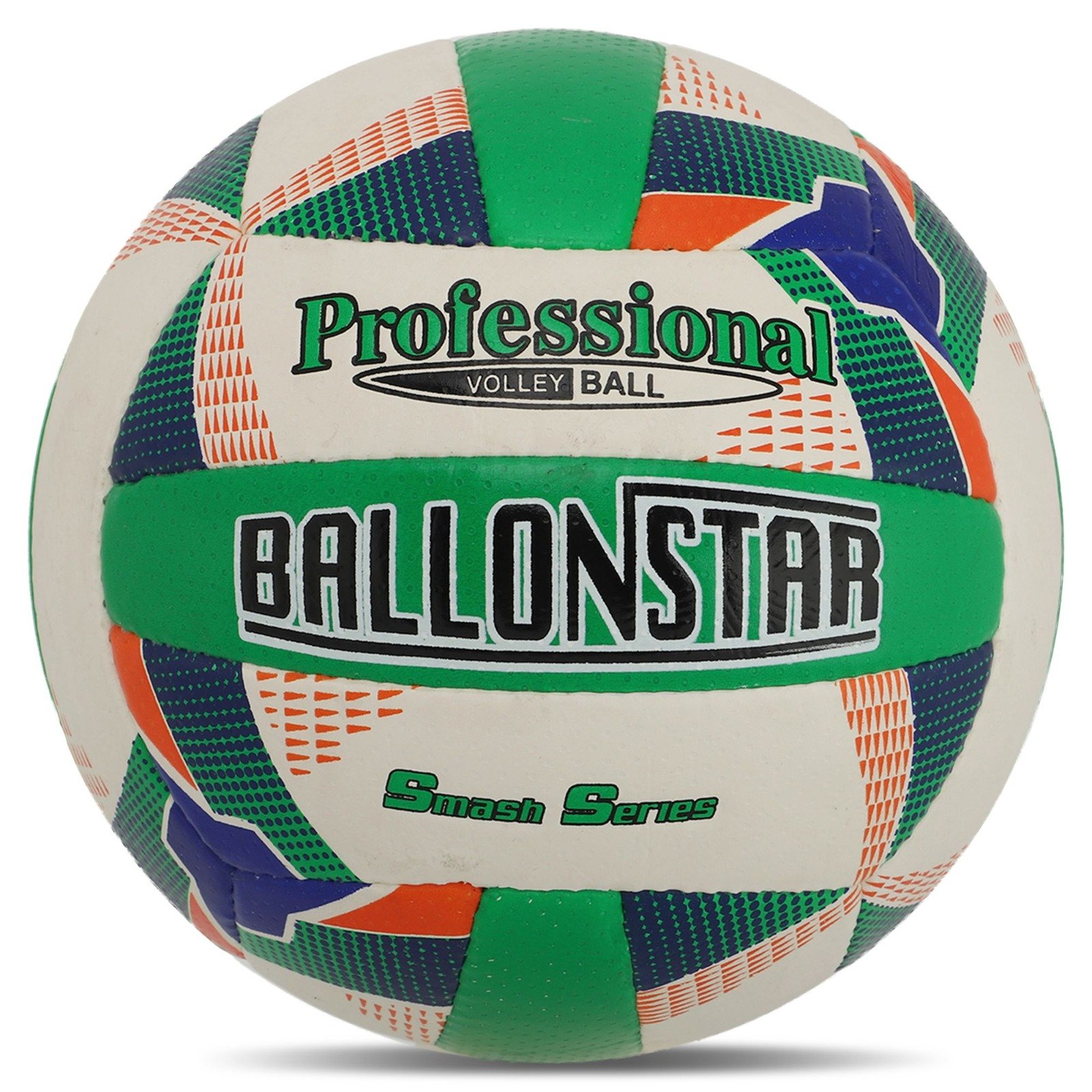 Spike Master Volleyball ball white with green, blue and orange design