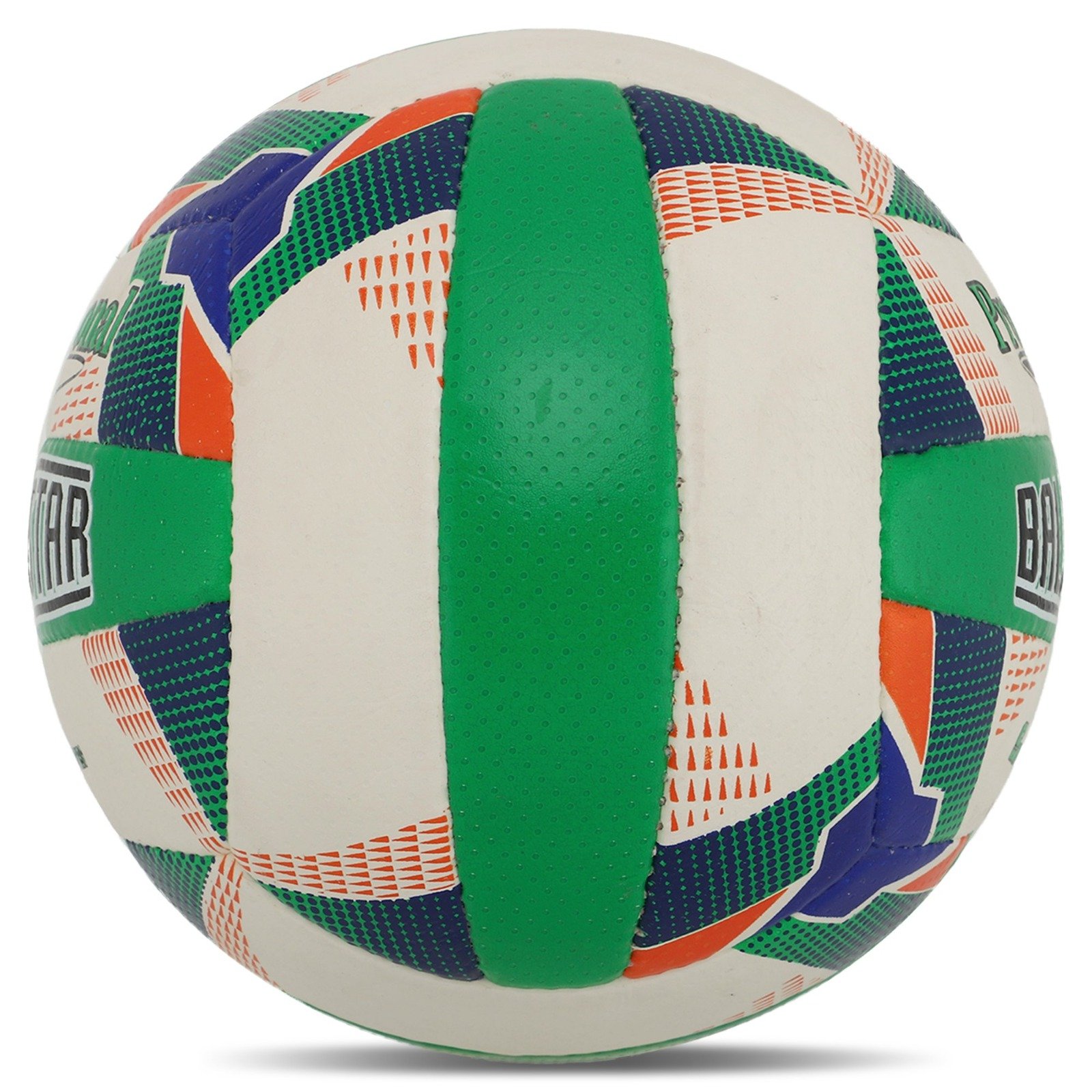 Spike Master Volleyball ball white with green, blue and orange design
