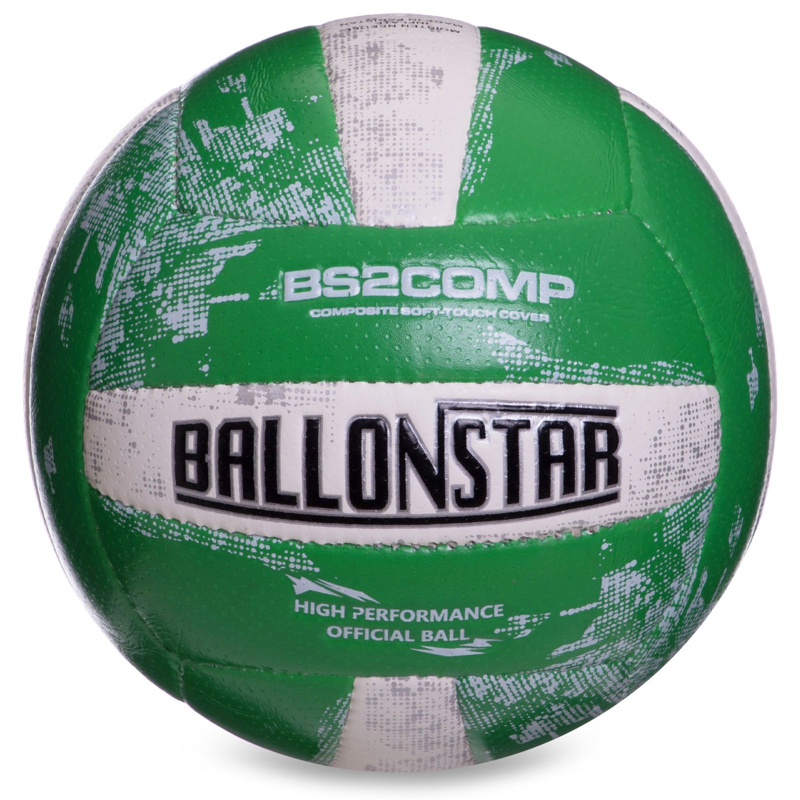Jump Ace Volleyball ball Green with some white panels