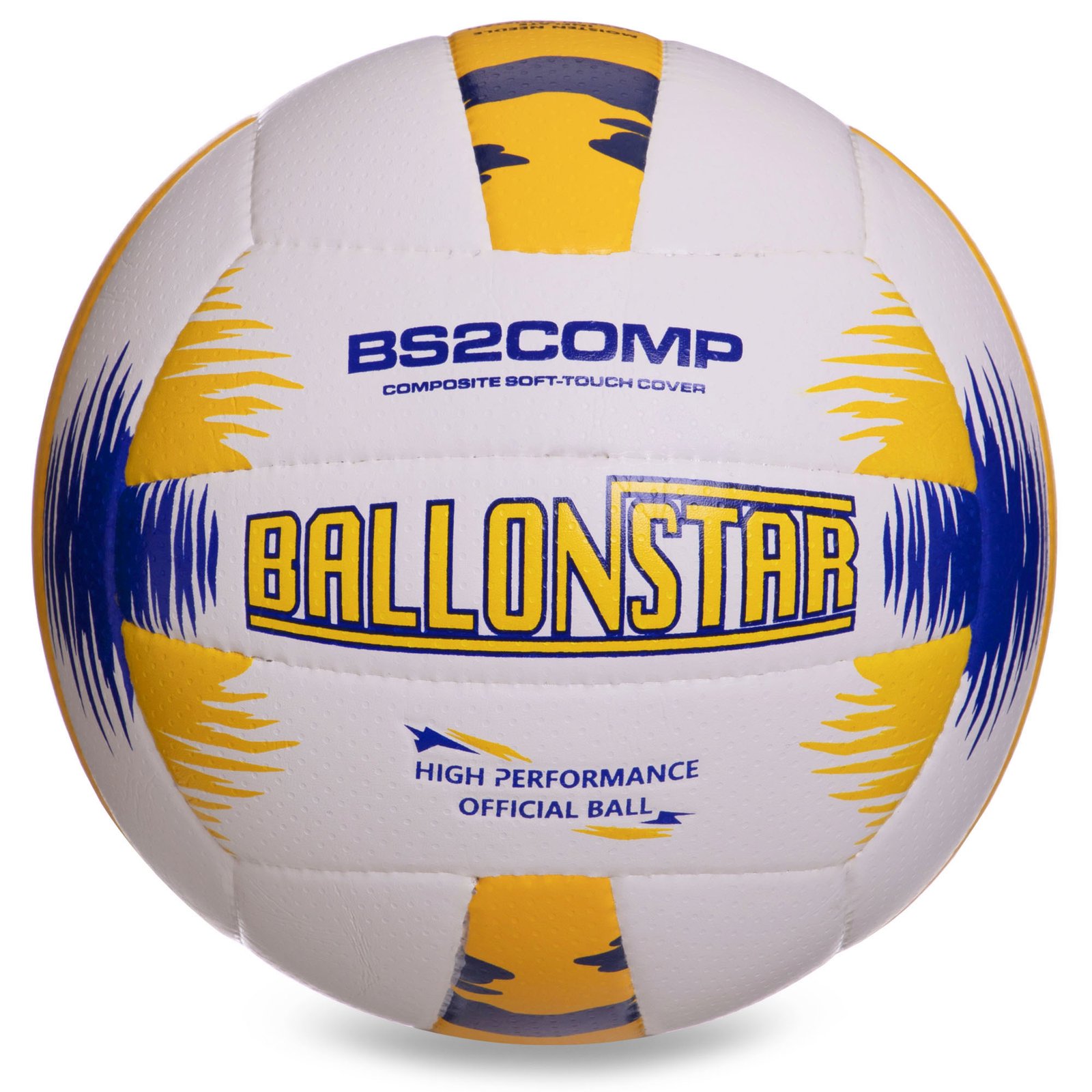 Sand Storm Volleyball ball white with blue and yellow design