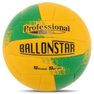 Volley Titan Volleyball ball yellow with green design